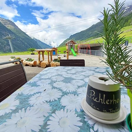 Отель Pichlerhof Рива-ди-Турес Экстерьер фото